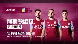 同时又在意 同时又在意